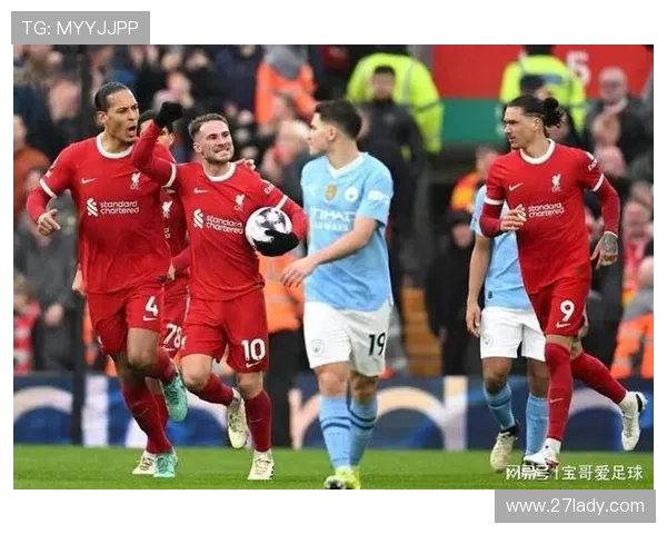 麦卡利斯特赞二人默契主胜曼城