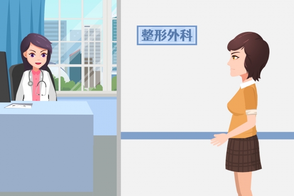 整形隆胸手术好不好